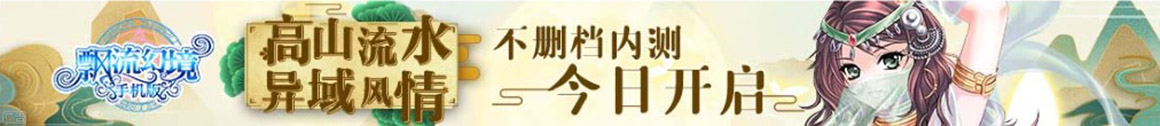 投资讯指数数据